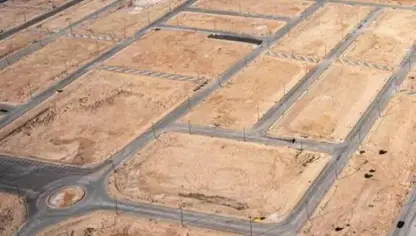 زانیاری نوێ لەبارەی دابەش کردنی زەوی فەرمانبەران