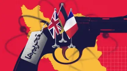 عێراقچی لەگەڵ وەزیرانی ئەورووپی  سەبارەت بە پرسی ئەتۆمی ئێران گفتوگۆی تەلەفۆنی كردووە