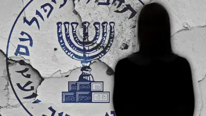 ڕاپۆرتێکی تەلەفزیۆنی ئیسرائیل : ناردنی ١٠٠ کەسی بیانی مووساد بۆ ئێران لە سەرەتای شەڕی ١٢ ڕۆژەدا 