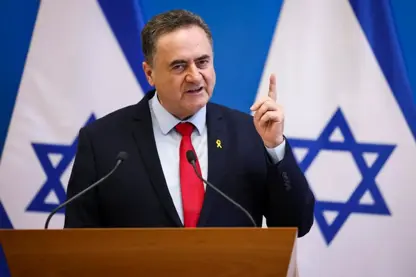İsrail Savunma Bakanı Katz'dan Husilerin liderine tehdit!