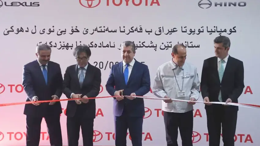 Mesrur Barzani, Toyota şirketinin depo ve ön kontrol merkezini açtı