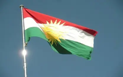 Kürdistan Bölgesi Başkanlığı, Filistin Devleti'nin kurulmasını destekliyor