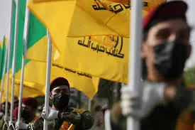 واشنتۆن بەدوای دارایی حزبوڵڵادا دەگەڕێت و ئەم پاداشتە پێشکەش دەکات... ئەو کێیە؟