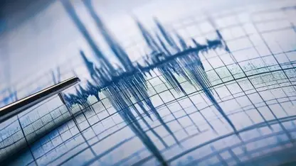 Kütahya'da hissedilen deprem