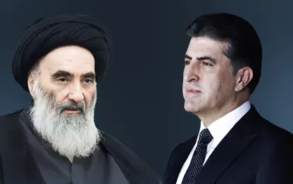 Neçirvan Barzani'den Ali Sistani'ye taziye mesajı