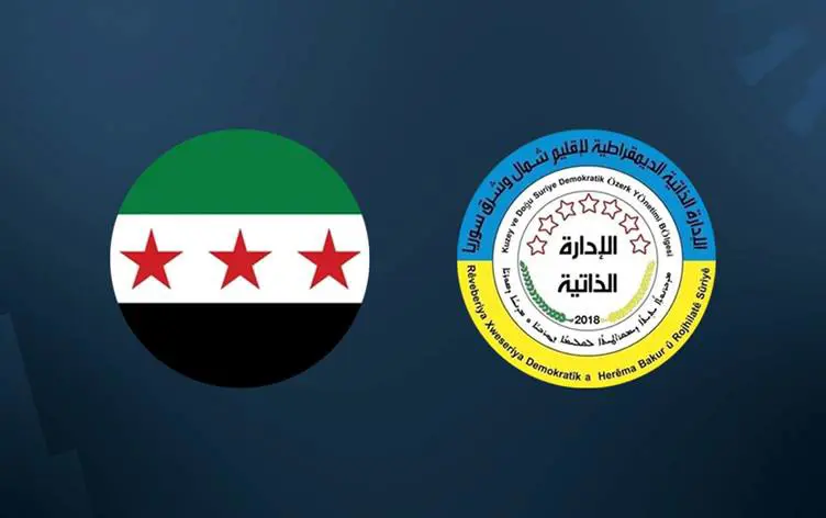 Şam ve Rojava temsilcileri görüştü: Hangi konularda anlaşıldı? 