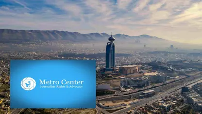 Navenda Metro: Li Silêmaniyê serdegirtina rêxistinên biyanî metirsiyê çêdike
