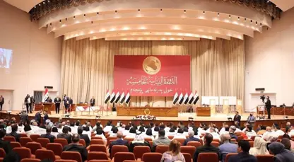 Wezîrên Darayî û Plankirinê yên Iraqê bo Parmanetoyê hatin bangkirin