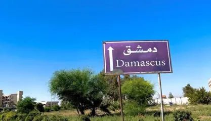 Li Şamê dewletê 65 karkeran ji ser karên wan derxist