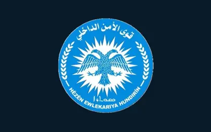 Halep | İç Güvenlik Güçlerinden Şam’a yanıt