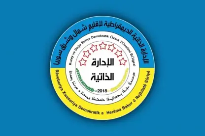 Rojava'dan Halep açıklaması: Uluslararası teklifi 'şartlı' kabul ettik