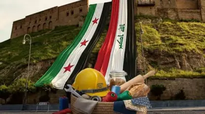 "Fuara berhemên Sûrî" ya plankirî li Hewlêrê hate betalkirin