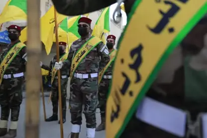 " İran'ı savunmak için askeri hazırlıklar yaptık"