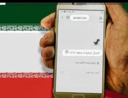 نەتەوە یەكگرتووەكان: دەست بەجێ پەیوەندی ئینتەرنێت بگەڕێننەوە 