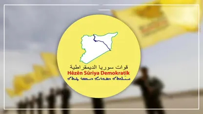 SDG’den Şam’a yalanlama