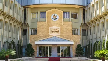 Bakanlar Kurulu, Mesrur Barzani başkanlığında toplanacak