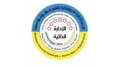 Rêveberiya Xweser: Êrîşên Ehmed Şera xizmeta parçebûna Sûriyeyê dikin