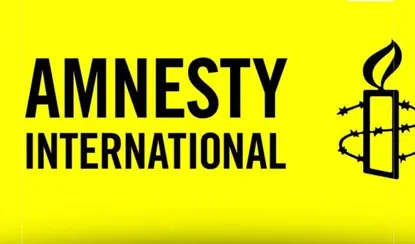  لێبوردنی نێودەوڵەتی سەبارەت بە کوشتاری خۆپێشاندەران لە ئێران : ئەمە «کۆمەڵکوژی»یە