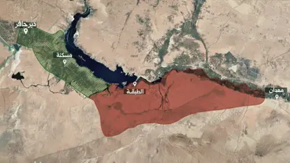 Hêzên Ehmed Şera rojavayê Firatê wekî "herêma leşkerî" ragihand