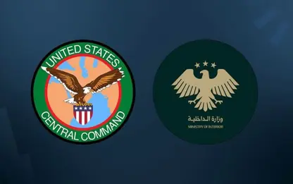 CENTCOMê li Sûriyê lîderekî El-Kaîdeyê kuşt