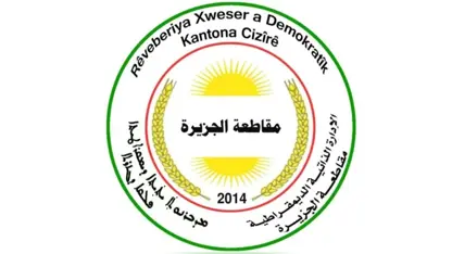 Qedexeya derketina derve ya qismî li Kantona Cîzîrê hat ragihandin