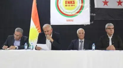 "ئەنجومەنی نیشتمانیی کورد" پێشوازی لە مەرسوومی سەرۆکایەتی تایبەت بە کوردانی سووریا دەکات