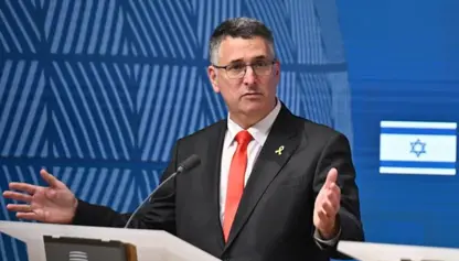 İsrail’den Avrupa Birliği’ne çağrı