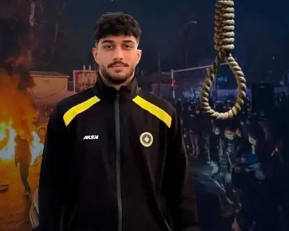 وەزارەتی دەرەوەی ئەمریکا بە توwندی سزای لەسێدارەدانی خۆپیشاندەرێكی تەمەن ١٩ ساڵە ئیدانە دەکات