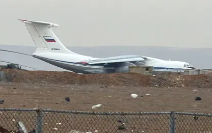 Balafirekî Rûsyayê xwe danî balafirgeha Qamîşloyê