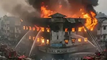 Di şewata di otêlê de, 3 kes mirin û 8 kes birîndar bûn