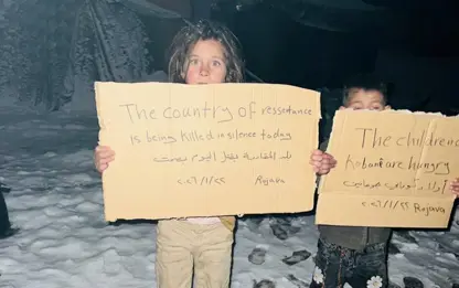 Rojava'dan Kobani için acil yardım çağrısı!