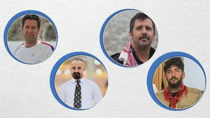 ناڕوونی چارەنووسی ٤ هاووڵاتی پاش دەست بەسەرکردنیان لە ناڕەزایەتییەکانی ئەم دوایی یەی ئێران 