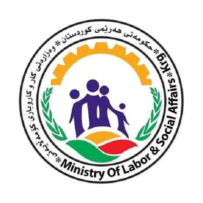 بریكاری وه‌زاره‌تی كار : پڕۆژه‌ی قه‌رزی گه‌شانه‌وه‌ له‌سه‌ر په‌ره‌پێدانی پڕۆژه‌كان کاریگەری هەبووە