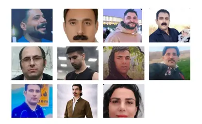 ناوی بەشێك لە شەهیدانی ڕێگای ئازادی كوردستان كە لە كاتی ناڕەزایەتییەكانی بەفرانبار لە ڕۆژانی ١٨ و ١٩ بە دەستی تاوانكارانی ئێران شەهید كران