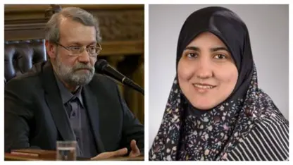 کچەکەی عەلی لاریجانی لە لایەن زانکۆیەکی ئەمریکی یەوە دوور خرایەوە