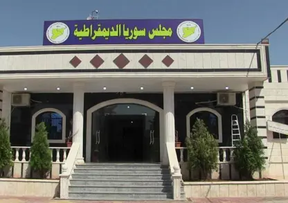 "مەسەدە" دەستگیرکردنی یەکێک لە سەرکردەکانی لەلایەن حکومەتی سووریاوە سەرکۆنە دەکات