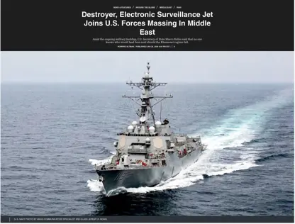 ئەمریکا سەروەت و سامانی سەربازی پێشکەوتووی نوێی بۆ ڕۆژهەڵاتی ناوەڕاست زیادکرد