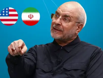 قالیباف هۆشداری دەداتە ئەمریکا : هەموو بنکەکانتان دەبنە ئامانجی ڕەوا