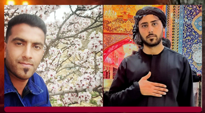 Asayîşa Îranê li Hemedan û Mervdeştê 2 kesan kuşt