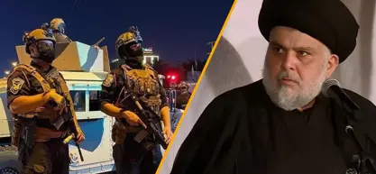 کوژرانی سەركردەیەكی ڕەوتی سەدر ڕادەگەێندرێت