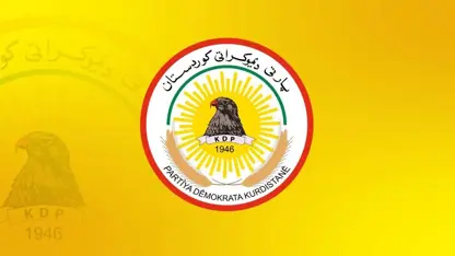 KDP Politbürosu toplanıyor: Gündem Irak Cumhurbaşkanlığı seçimi 