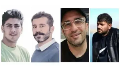 ناسنامەی چوار هاووڵاتی دیكە كە لە لایەن هێزی بە کرێ گیراو و چەکداری ئێران ەوە كوژراون