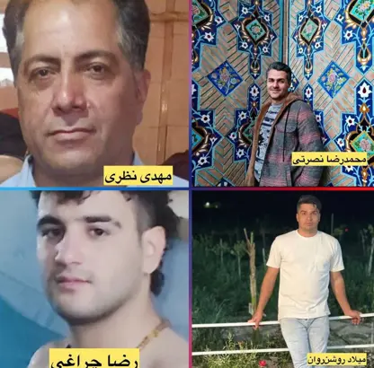 دەست بەسەرکردنی بەربڵاو لەلایەن هێزە چەکدارەکانی ئێران ەوە ؛ چوار هاووڵاتی دیکە لە لیستی بێ سەروشوێن بووەکان