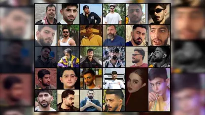 دەست بەسەرکرانی ٣٠ هاووڵاتی دیکە لە پارێزگای ئیلام