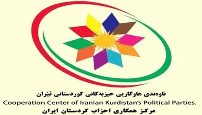 Eniya Belûçistana Îranê piştgirî da biryara Partiyên Rojhilatê Kurdistanê