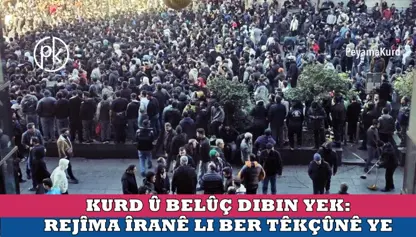 Protestoyên li Îran û Rojhilatê Kurdistanê berfireh bûn: Kontrol ket destê gel