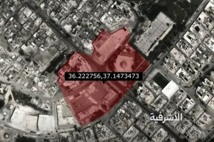 Artêşa Demkî ya Sûriyeyê nexşeyên hedefên li Helebê weşandin