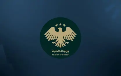 Wezareta Parastinê ya Sûriyeyê agirbesta Helebê ragihand: Heta saet 9:00ê sibê