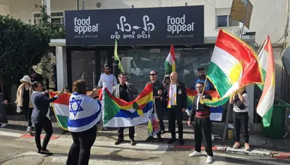 Civaka Cihûyên Kurdistanê ji bo Rojava kampanya da destpêkirin