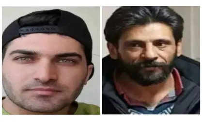 ناسنامەی دوو گیان بەختكردووی دیكە كە بە دەستی هێزە چەکدارەکانی ئێران شەهید بوون